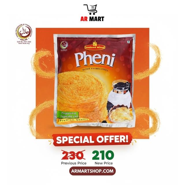 AR Mart social post