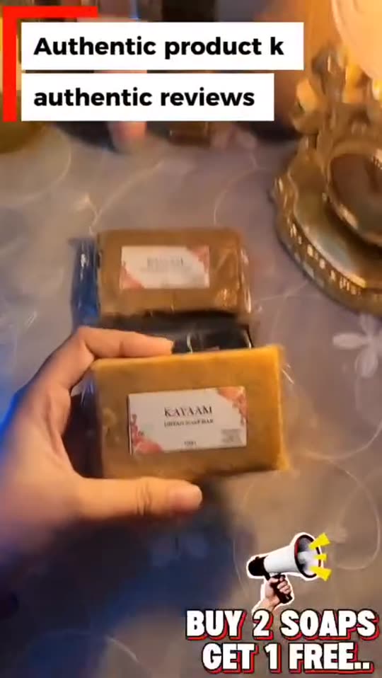 Kayaam Store reel